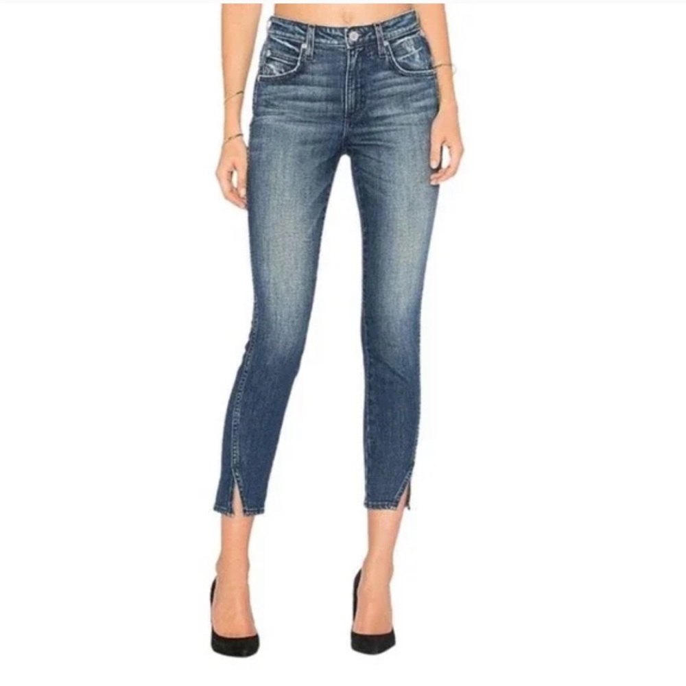 AMO High Rise Twist Jeans in Sweetheart - NWT